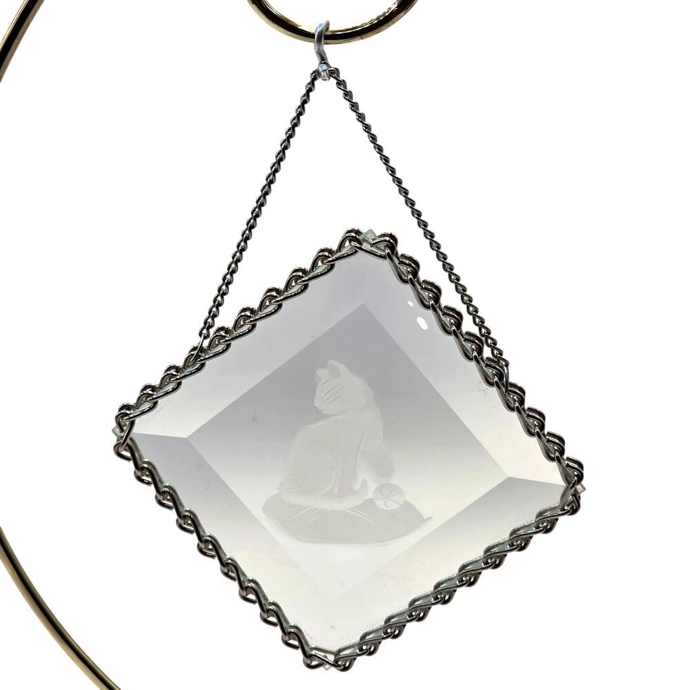 Beveled Glass Cat Suncatcher with Silver Twist Chain Border Window Ornament VTG